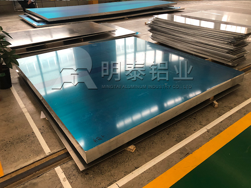 油箱筒體用2.0/2.5厚5052-h32鋁板一噸多少錢？