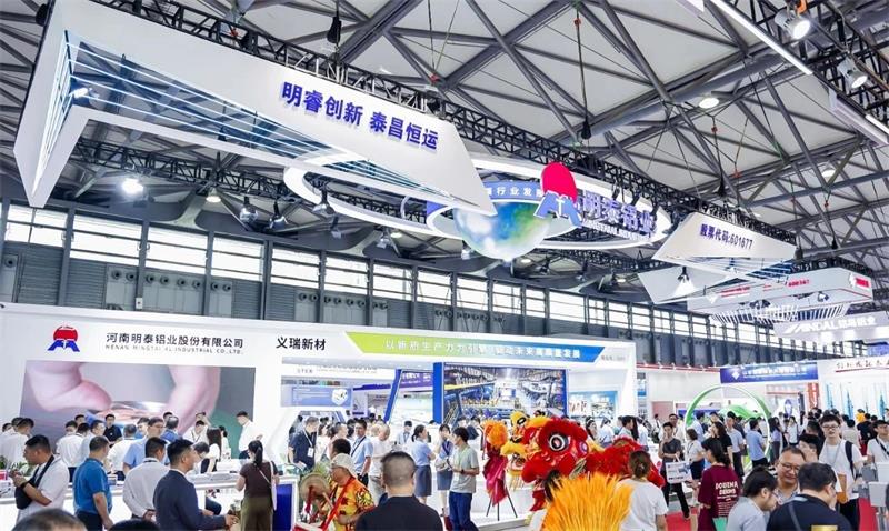 明泰鋁業(yè)亮相中國國際鋁工業(yè)展覽會，吸引全球目光