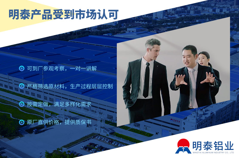 3004鋁箔生產(chǎn)廠家