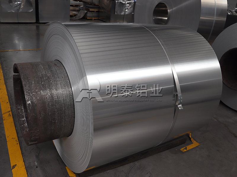 散熱材料3003鋁卷：高效導熱，解決設備散熱問題