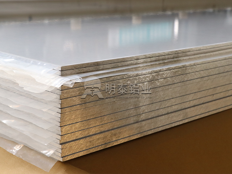 6061國標鋁板-機加工用6061t6鋁板-尺寸可定制