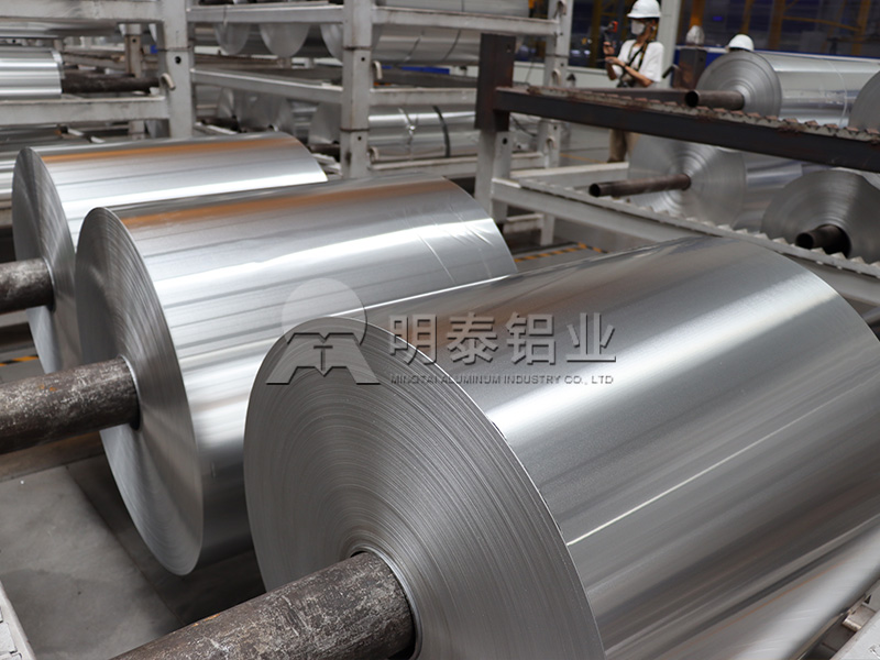 鋁易拉蓋料8011鋁箔：包裝領域的優(yōu)質之選